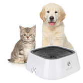 1.5L Pet Water Bowl
